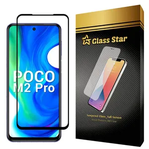 Glass Star FGX Screen Protector For Xiaomi Poco M2 Pro