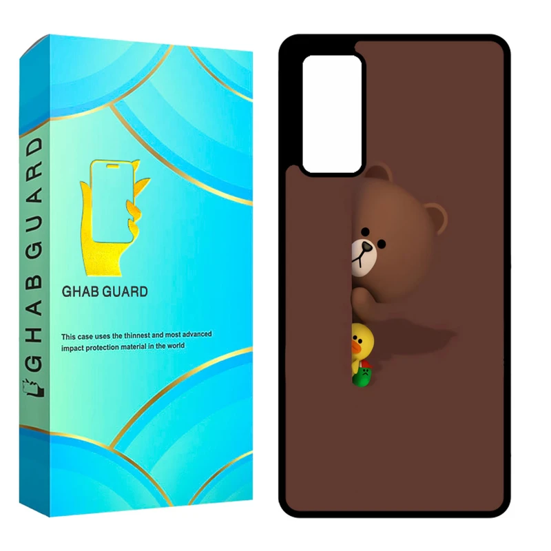 کاور قاب گارد مدل CHAPS20F مناسب برای گوشی موبایل سامسونگ Galaxy S20 FE / S20 Lite