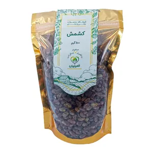 کشمش فامیلیران - 500 گرم