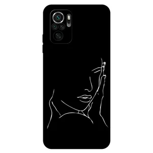 Megafone 8153 Cover For Xiaomi Poco M5S