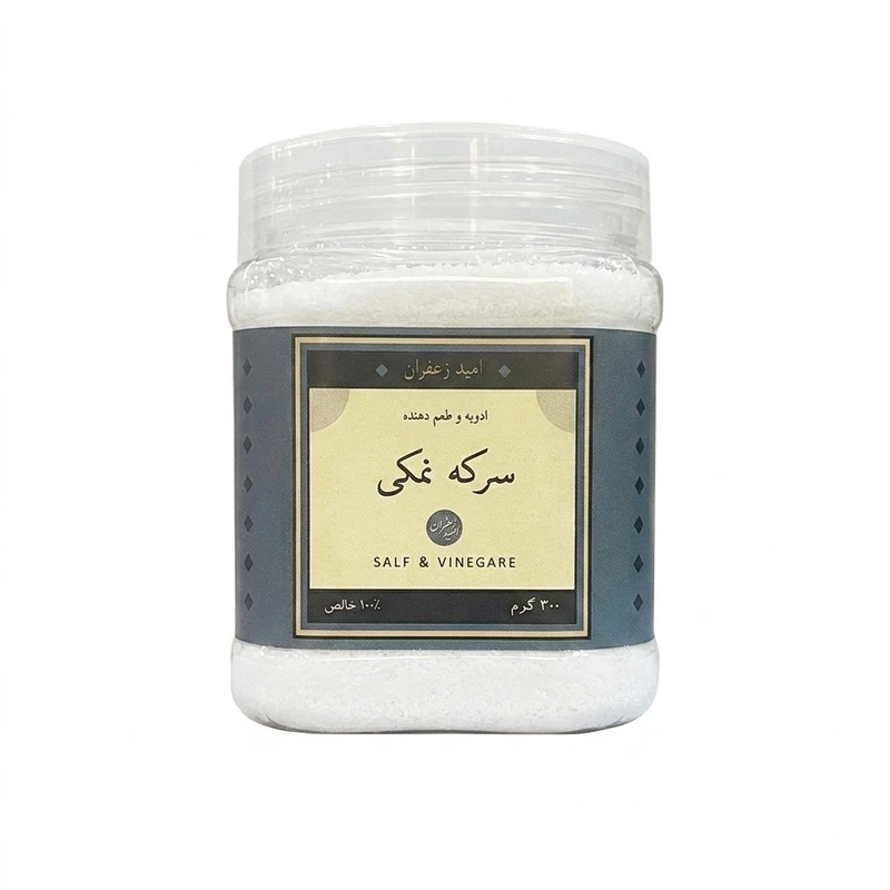 پودر طعم دهنده سرکه نمکی امید زعفران - ۳۰۰ گرم