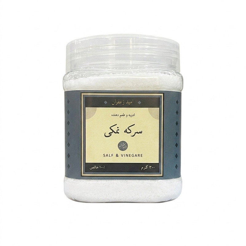 پودر طعم دهنده سرکه نمکی امید زعفران - ۳۰۰ گرم