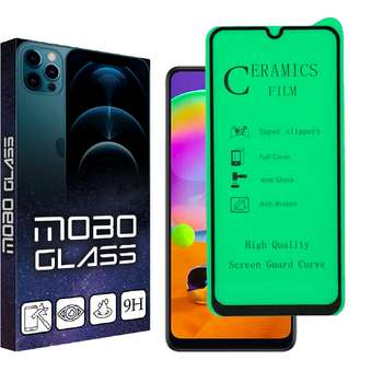 محافظ صفحه نمایش سرامیکی مدل mobo مناسب برای گوشی موبایل سامسونگ Galaxy A31