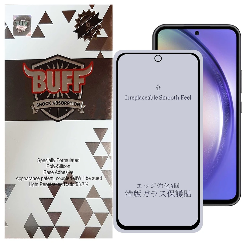 محافظ صفحه نمایش 5D مات بوف مدل 5D-Matte-G مناسب برای گوشی موبایل  Galaxy A54 5G