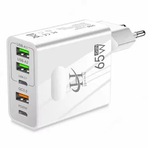شارژر دیواری 65 وات هارمن مدل ADC-GAN002