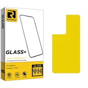 Randika GLD Back Protector For Samsung Galaxy S21 Ultra