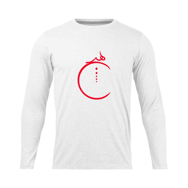 تی شرت آستین بلند مردانه مدل هیچ کد 0833