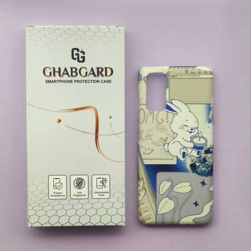 کاور قاب گارد مدل فانتزی  مناسب برای گوشی موبایل سامسونگ Galaxy S20