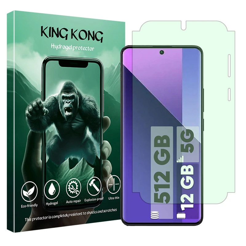محافظ صفحه نمایش گرین لایت کینگ کونگ مدل Eye Care مناسب برای گوشی موبایل شیائومی Redmi Note 13 Pro Plus