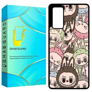 Ghab Guard GCHPS20F Cover Suitable for Samsung Galaxy S20 FE 4G / S20 FE 5G / S20 FE 2022  