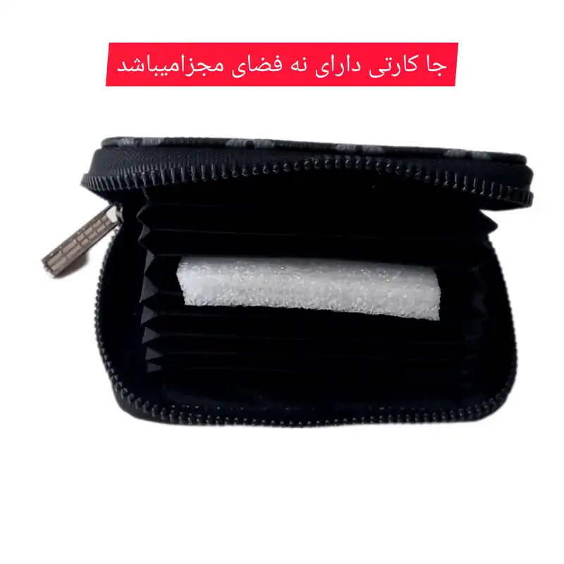 جاکارتی مدل Bahar ta003