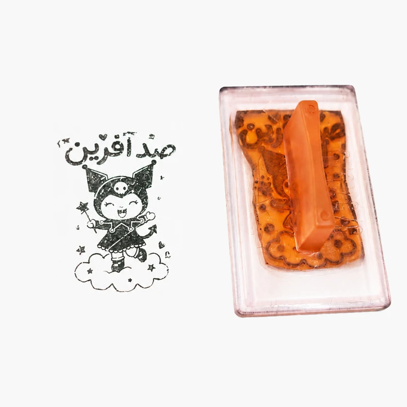 مهر مدل صدآفرین کرومی