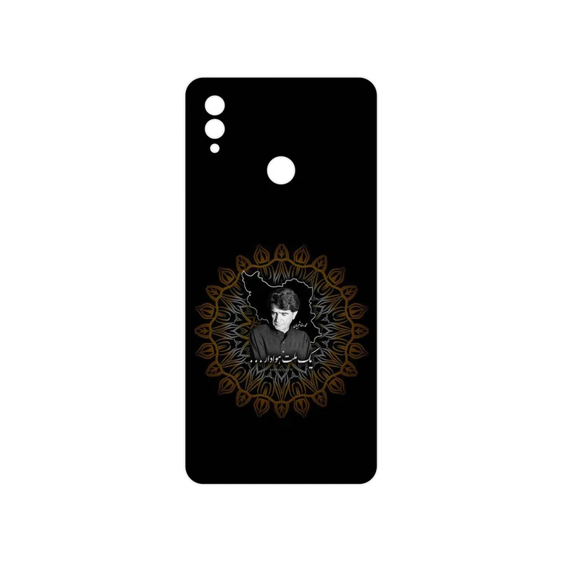 برچسب پوششی ماهوت مدل MohammadReza Shajarian مناسب برای گوشی موبایل آنر Note 10