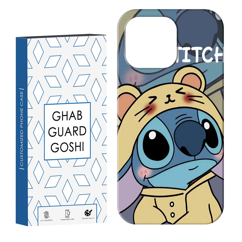 کاور قاب گارد گوشی طرح استیچ  کد Dimo-660 مناسب برای گوشی موبایل اپل IPHONE 14 PRO   