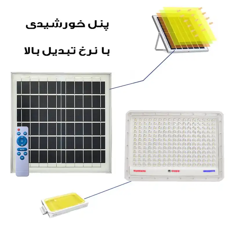 چراغ خورشیدی مدل LNZ-12 ظرفیت 300 وات
