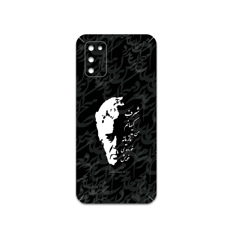 برچسب پوششی ماهوت مدل Ahmad-Shamlou مناسب برای گوشی موبایل سامسونگ Galaxy M02s