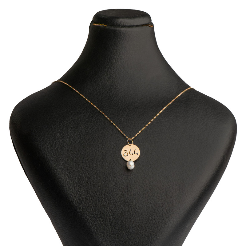 گردنبند طلا 18 عیار زنانه فرشته مدل مامان کد WNLZ-000677
