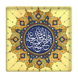 کاشی مدل پنج تن km10 کد 181