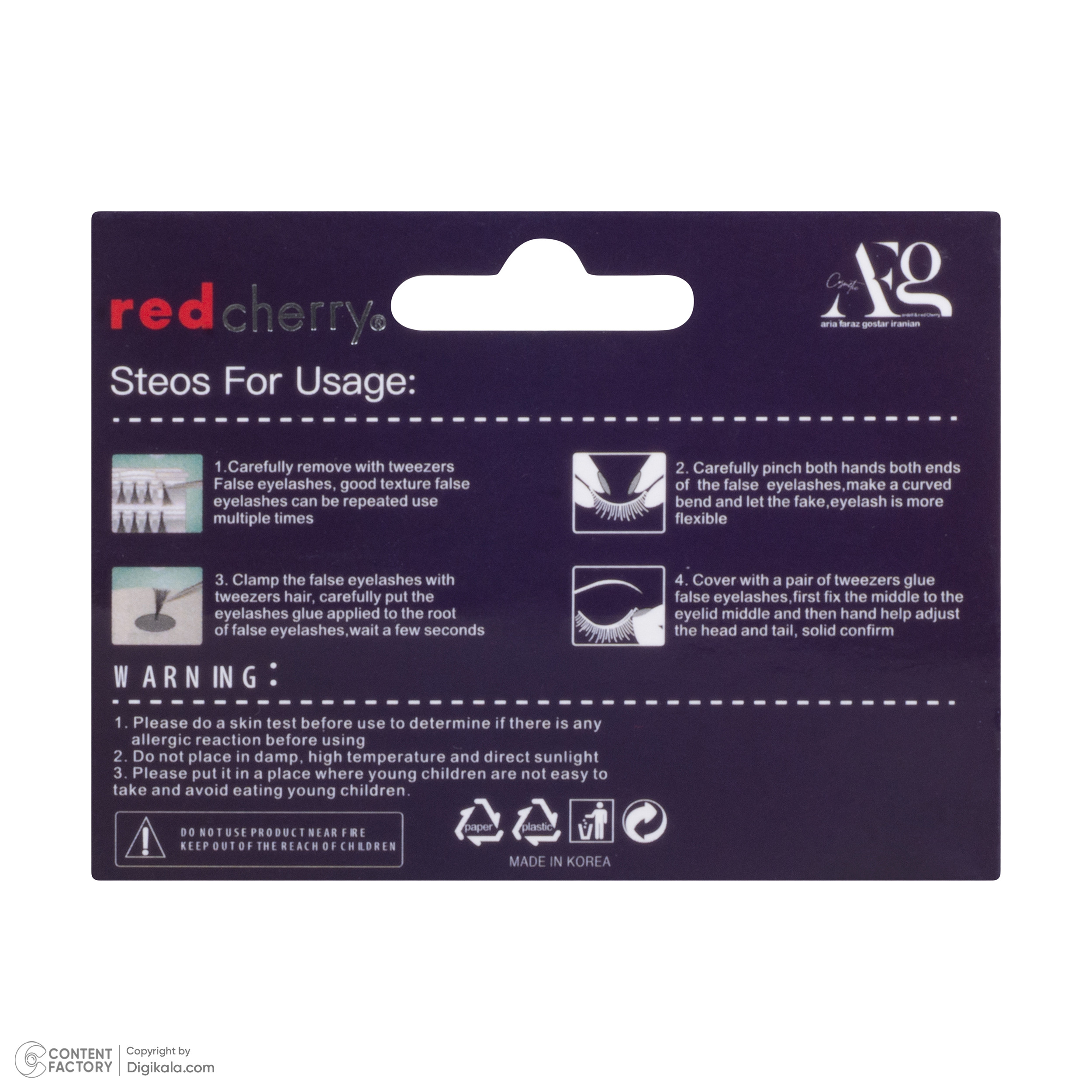 چسب مژه مصنوعی رد چری مدل02 وزن 7 گرم رنگ سفید