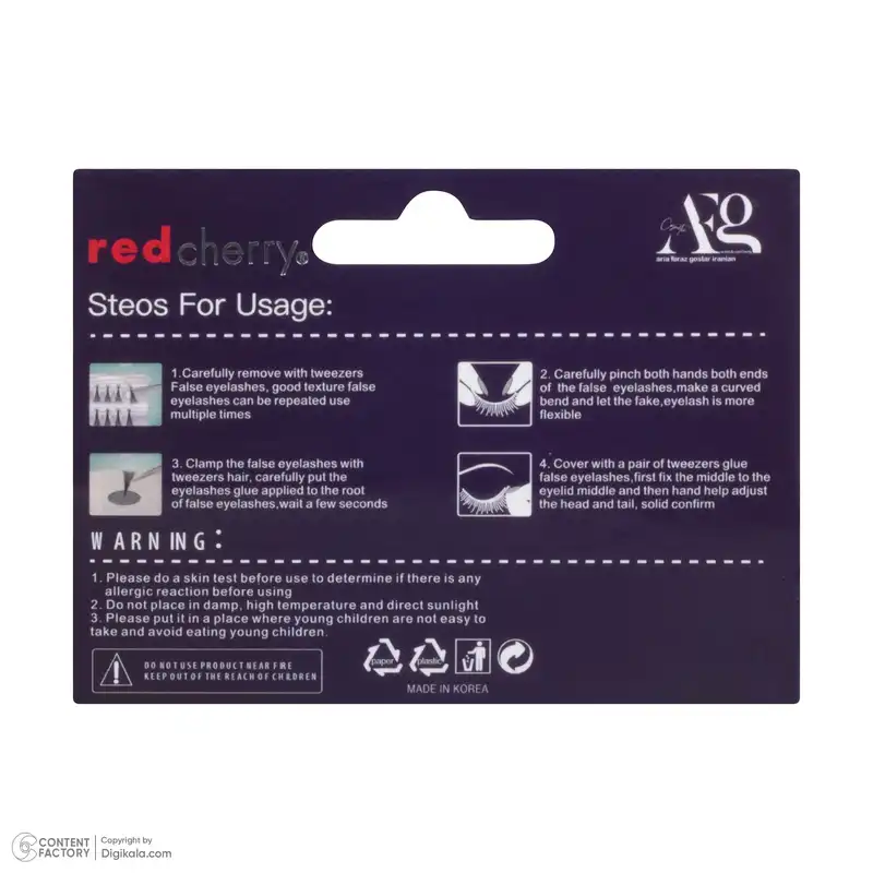 چسب مژه مصنوعی رد چری مدل02 وزن 7 گرم رنگ سفید