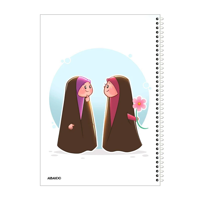 دفتر مشق 100 برگ آلبالو طرح فانتزی ایرانی اسلامی کد 2279