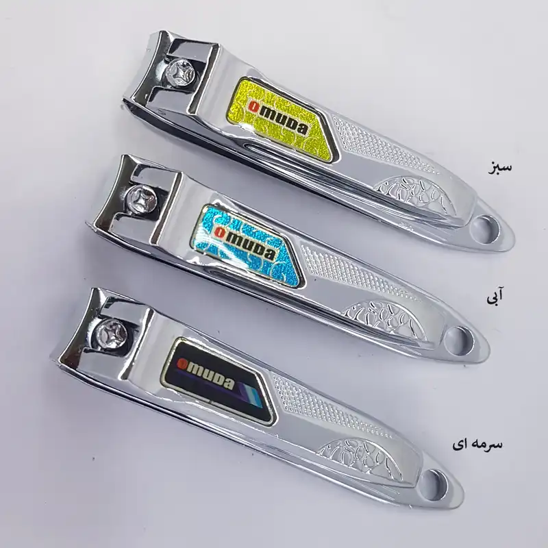 ناخن گیر اومودا کد W3005