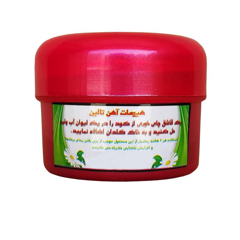 کود پودری هیومات آهن تالین مدل IRON HUMIC وزن 30 گرم