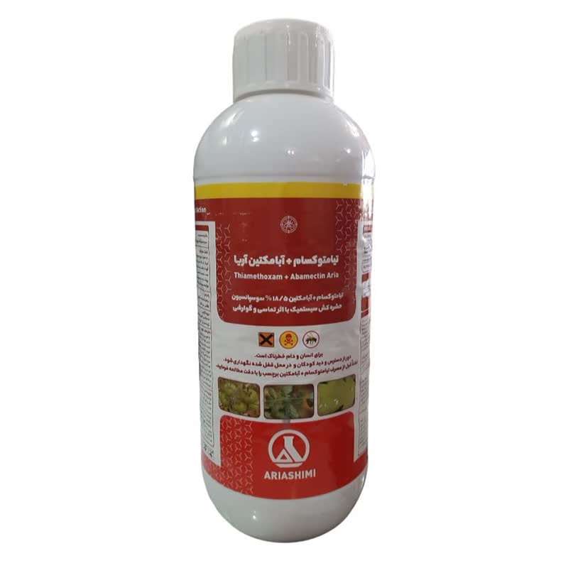 حشره کش اگریفلکس آریا شیمی مدل تیامتوکسام+آبامکتین حجم 1 لیتر حشره کش اگریفلکس آریا شیمی مدل تیامتوکسام+آبامکتین حجم 1 لیتر