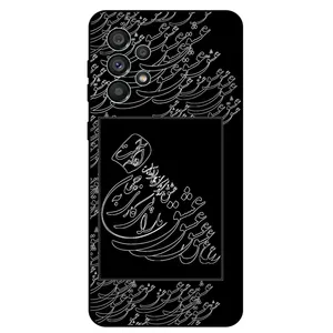 Megafone Love Typography 1367 Cover For Samsung Galaxy A53 5G