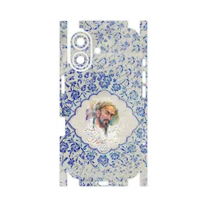 MAHOOT Saadi-FullSkin Cover Sticker for Apple iPhone 16