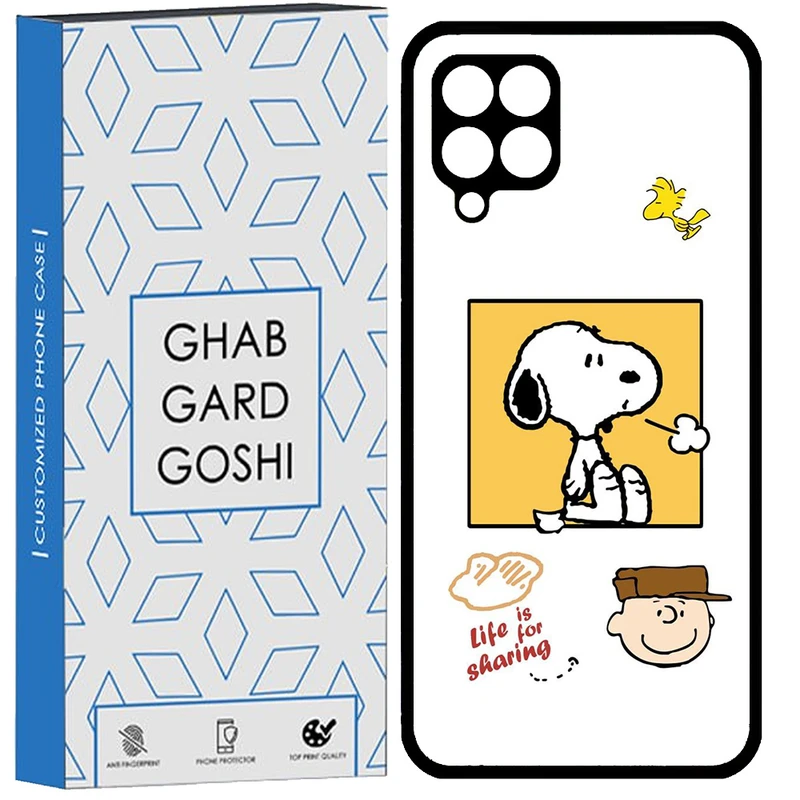 کاور قاب گارد گوشی طرح سگ  کد TPU-045 مناسب برای گوشی موبایل سامسونگ Galaxy A12 / M12