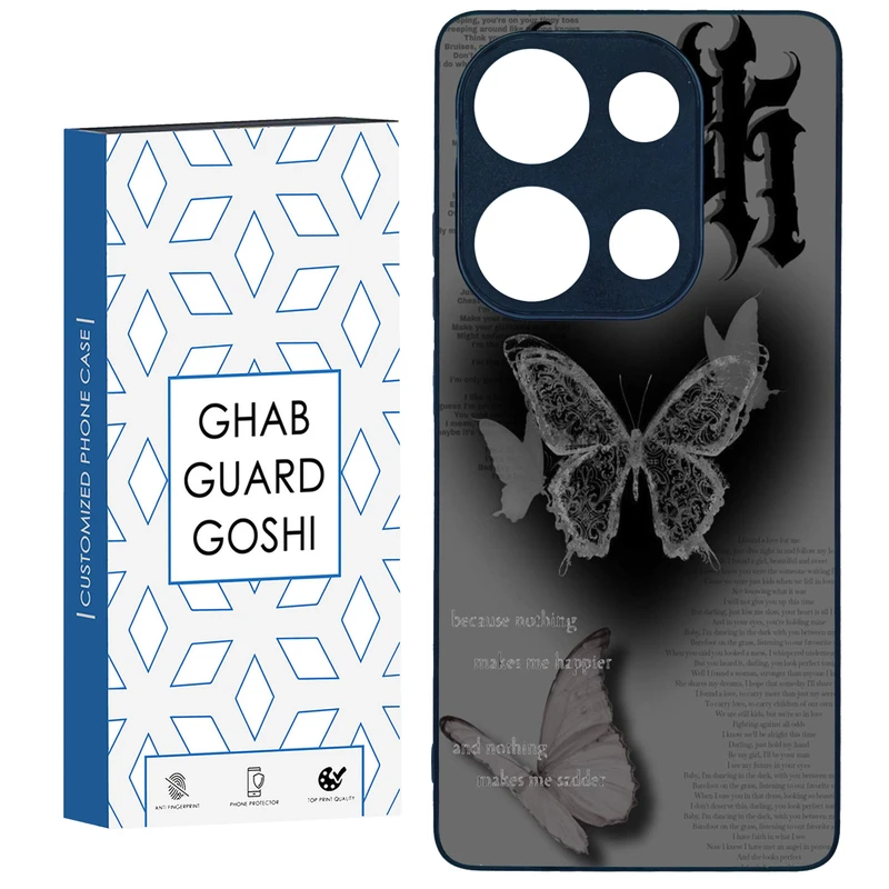 کاور قاب گارد گوشی طرح پروانه کد TPU-184 مناسب برای گوشی موبایل شیائومی Redmi Note 13 Pro 4G / Poco M6 Pro 4G