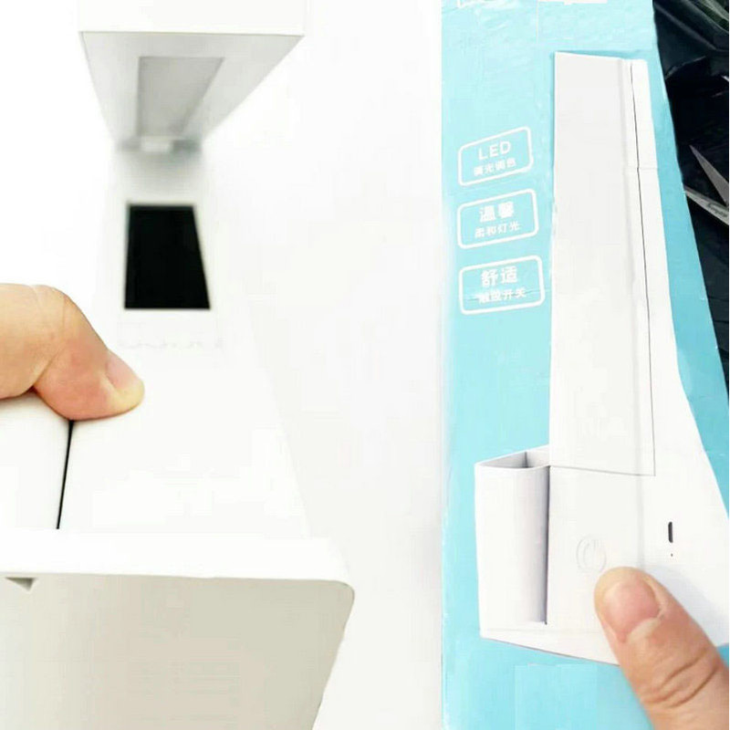 چراغ مطالعه مدل TLB 2025