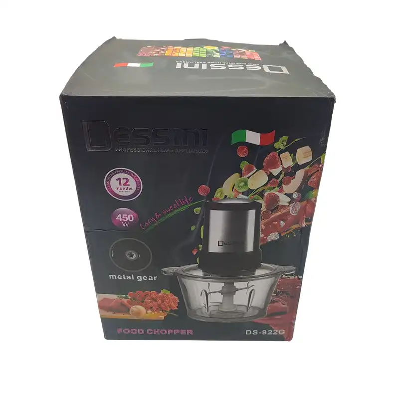 خردکن دسینی مدل DS-922G