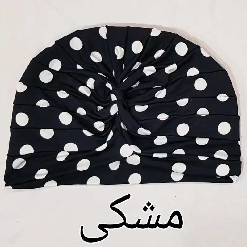 توربان مدل خال خالی شایان