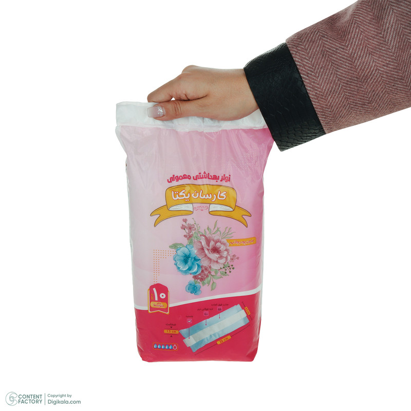 نوار بهداشتی روز کارسان یکتا مدل کلاسیک، سایز M با ضخامت ضخیم، لایه رویی نرم با جذب زیاد بسته 10 عددی