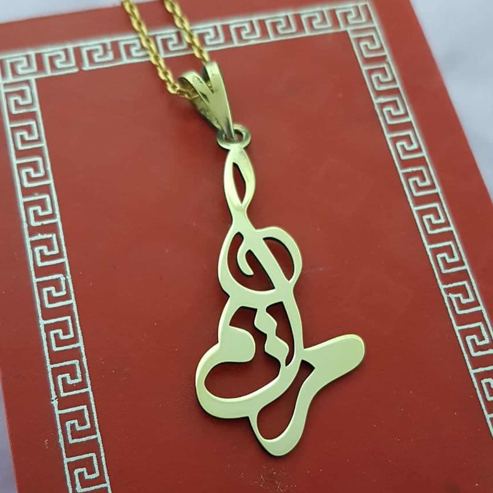 گردنبند نقره زنانه ترمه 1 طرح مریم کد mas 00323 -  - 2