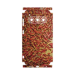 MAHOOT Nastaliq_6-FullSkin Cover Sticker for Daria Bond II 5G