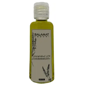  روغن اسطوخودوس مدل 01 - حجم 60 میلی لیتر