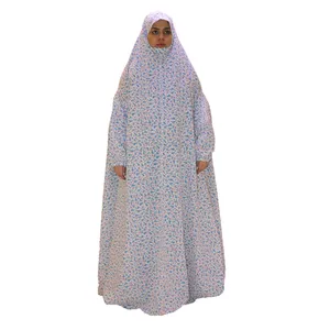 چادر نماز کیمیا گوهر مدل kgn23