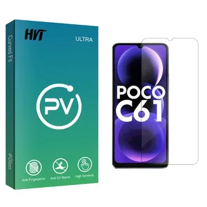 HVT PV Screen Protector For Xiaomi  Poco C61