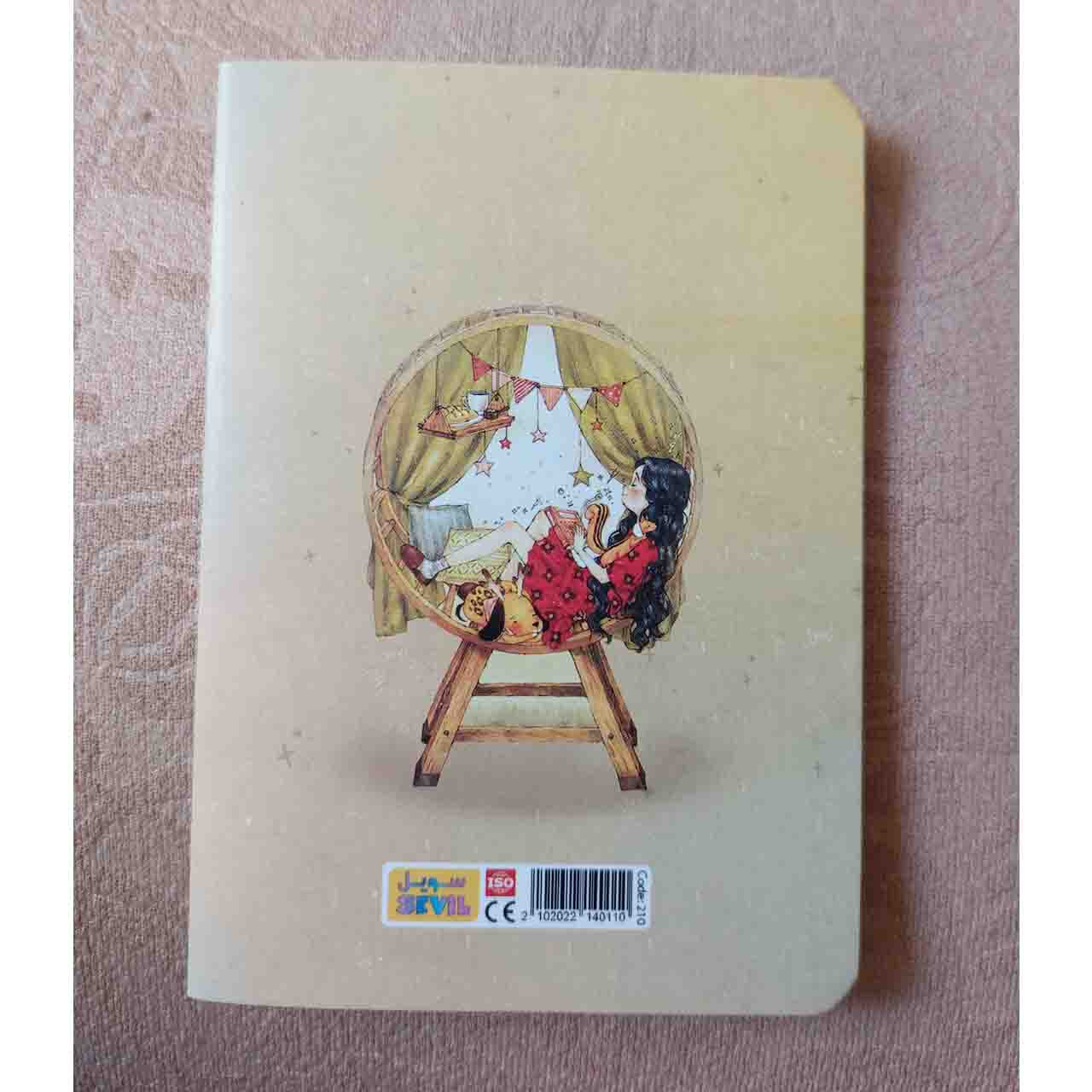 دفتر یادداشت سویل مدل پاسپورتی طرح دخترک