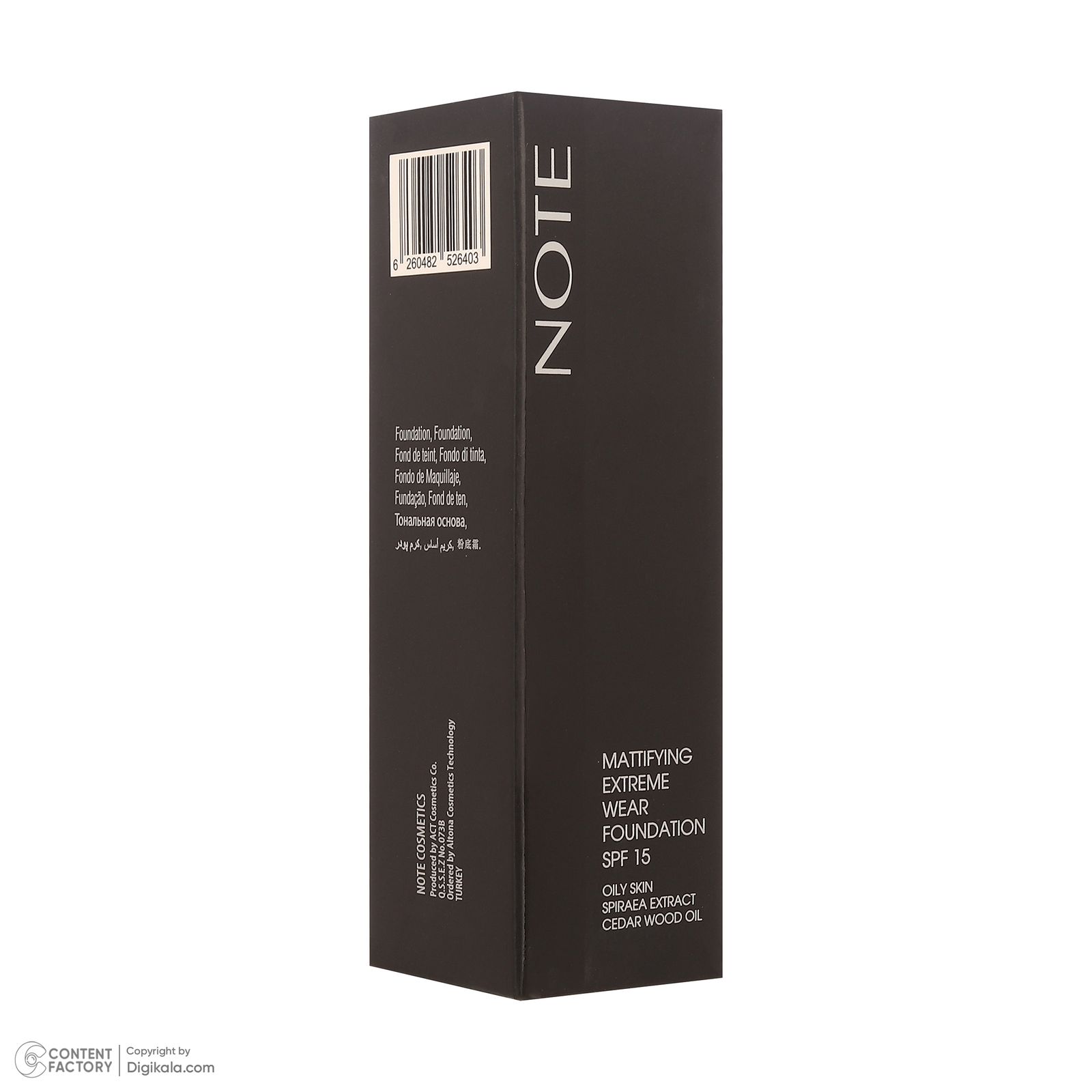 کرم پودر نوت مدل Mattifying Extereme Wear 10 حجم 35 میلی لیتر - - 7