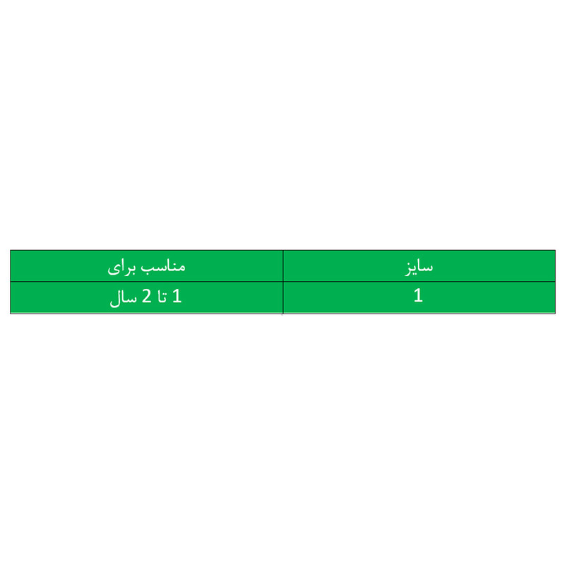 جوراب ساق بلند بچگانه سون دی مدل زیر زانو کد SDY3-1 مجموعه 2 عددی