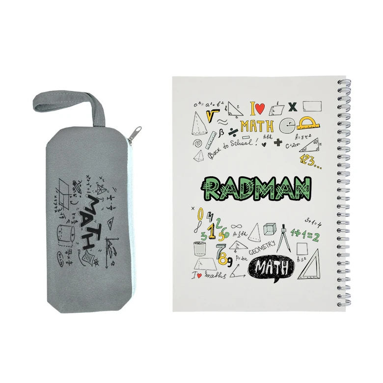 دفتر مشق 50 برگ طرح ریاضی مدل رادمان به همراه جامدادی