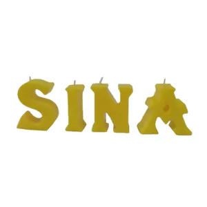 شمع  مدل اسم سینا مجموعه 4 عددی