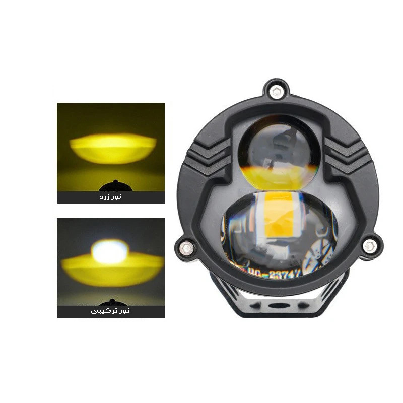 پروژکتور خودرو مدل 8CT بسته دو عددی