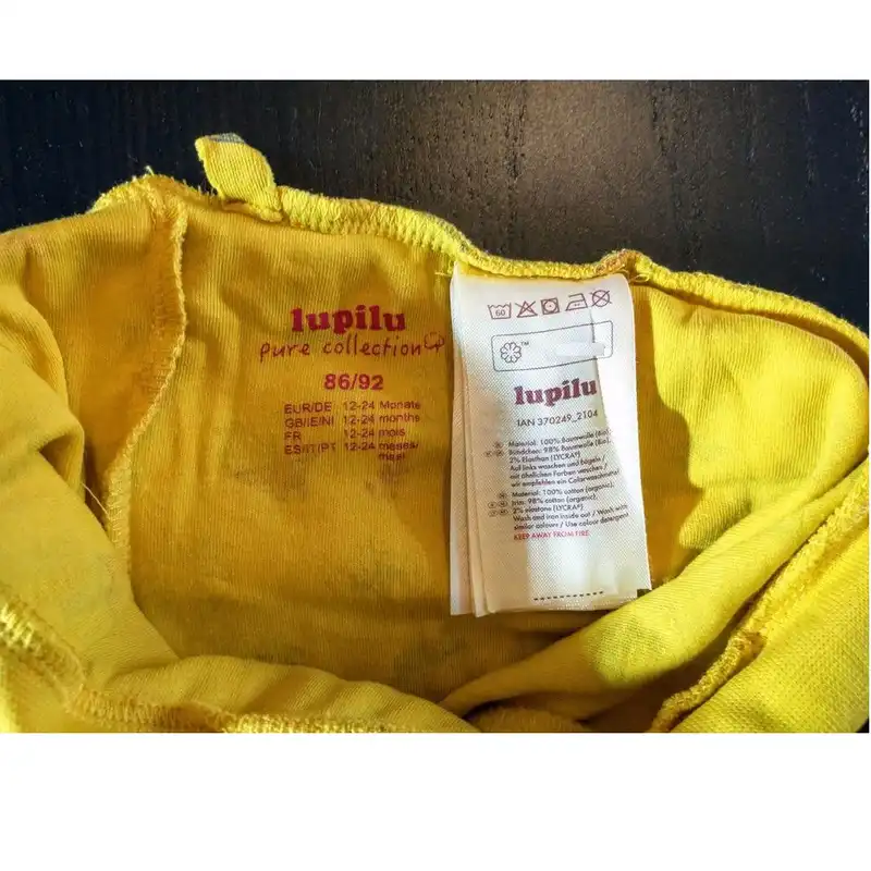 شلوار نوزادی لوپیلو مدل 370249 مجموعه 2 عددی