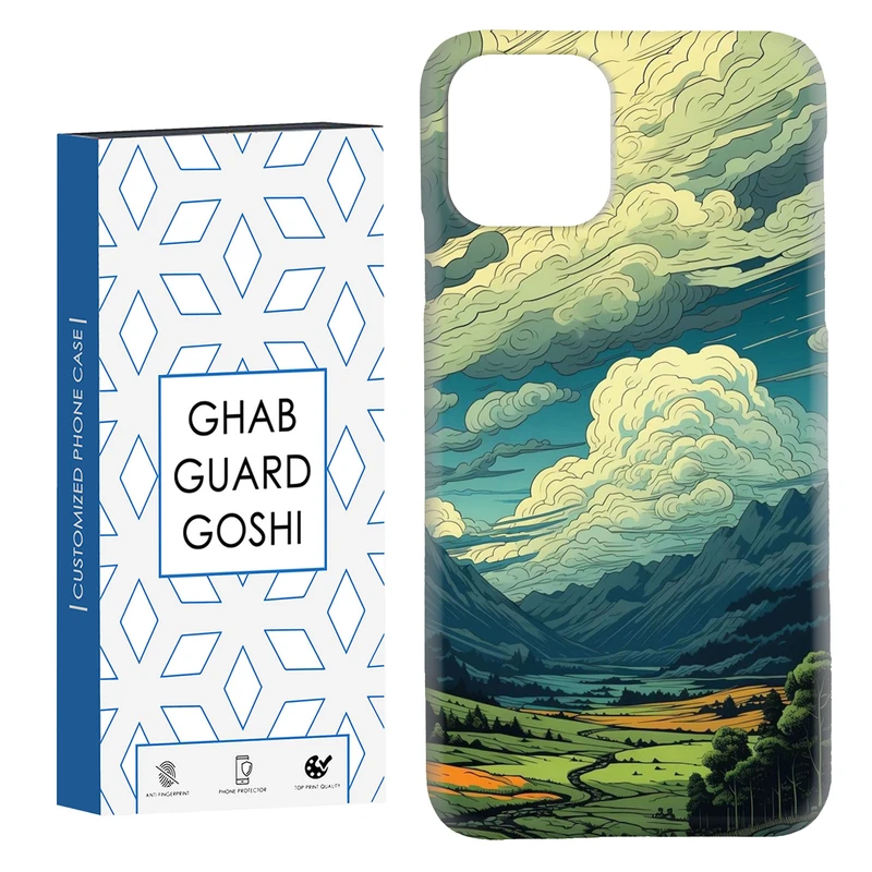 کاور قاب گارد گوشی طرح منظره کد Dimo-172 مناسب برای گوشی موبایل اپل  IPHONE 11