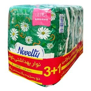 نوار بهداشتی ناولتی مدل XLAGULTRA مجموعه 4 عددی